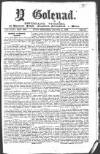 Y Goleuad Wednesday 21 March 1900 Page 1