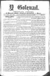 Y Goleuad Wednesday 04 July 1900 Page 1