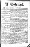 Y Goleuad Wednesday 18 July 1900 Page 1