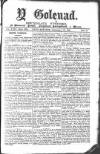 Y Goleuad Wednesday 25 July 1900 Page 1