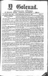 Y Goleuad Wednesday 10 October 1900 Page 1
