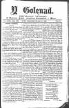Y Goleuad Wednesday 31 October 1900 Page 1