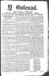 Y Goleuad Wednesday 07 November 1900 Page 1