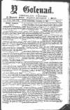 Y Goleuad Wednesday 14 November 1900 Page 1
