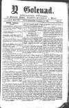 Y Goleuad Wednesday 21 November 1900 Page 1