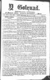 Y Goleuad Wednesday 19 December 1900 Page 1