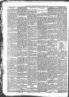 Y Genedl Gymreig Thursday 05 August 1880 Page 8