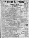Y Genedl Gymreig Wednesday 01 July 1885 Page 1