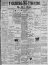 Y Genedl Gymreig Wednesday 02 December 1885 Page 1