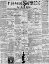 Y Genedl Gymreig Wednesday 12 January 1887 Page 1