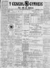 Y Genedl Gymreig Wednesday 23 March 1887 Page 1