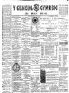 Y Genedl Gymreig Wednesday 02 January 1889 Page 1