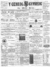 Y Genedl Gymreig Wednesday 30 January 1889 Page 1