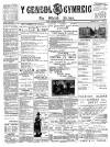 Y Genedl Gymreig Wednesday 06 November 1889 Page 1