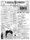 Y Genedl Gymreig Wednesday 13 November 1889 Page 1