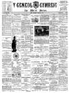 Y Genedl Gymreig Wednesday 10 September 1890 Page 1
