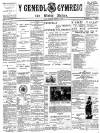 Y Genedl Gymreig Wednesday 08 January 1890 Page 1