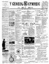 Y Genedl Gymreig Wednesday 15 January 1890 Page 1