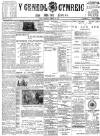 Y Genedl Gymreig Wednesday 19 March 1890 Page 1