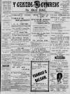 Y Genedl Gymreig Tuesday 20 March 1894 Page 1