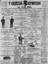 Y Genedl Gymreig Tuesday 05 June 1894 Page 1