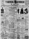 Y Genedl Gymreig Tuesday 16 October 1894 Page 1