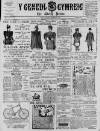 Y Genedl Gymreig Tuesday 30 October 1894 Page 1
