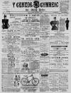 Y Genedl Gymreig Tuesday 04 December 1894 Page 1