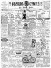 Y Genedl Gymreig Tuesday 19 February 1895 Page 1
