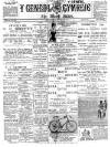 Y Genedl Gymreig Tuesday 26 March 1895 Page 1
