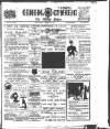 Y Genedl Gymreig Tuesday 24 November 1896 Page 1
