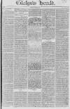 Glasgow Herald Friday 26 July 1822 Page 1