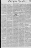 Glasgow Herald Monday 09 September 1822 Page 1