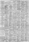 Glasgow Herald Tuesday 08 February 1876 Page 8