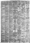 Glasgow Herald Tuesday 11 March 1879 Page 8