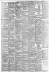 Glasgow Herald Saturday 02 August 1879 Page 2