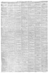 Glasgow Herald Friday 27 June 1884 Page 2