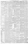 Glasgow Herald Monday 28 July 1884 Page 8
