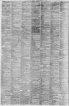 Glasgow Herald Tuesday 05 June 1888 Page 2