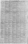 Glasgow Herald Tuesday 11 March 1890 Page 2