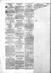 Hull Packet Tuesday 11 September 1810 Page 2