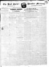 Hull Packet Tuesday 15 May 1832 Page 1