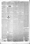 Hull Packet Friday 09 July 1841 Page 2