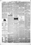 Hull Packet Friday 30 July 1841 Page 2