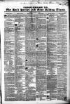Hull Packet Friday 17 October 1845 Page 9
