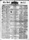 Hull Packet Friday 24 April 1846 Page 1