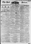 Hull Packet Friday 16 January 1846 Page 1