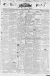 Hull Packet Friday 23 July 1847 Page 1