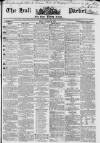 Hull Packet Friday 14 October 1853 Page 1