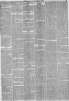Hull Packet Friday 05 September 1856 Page 7